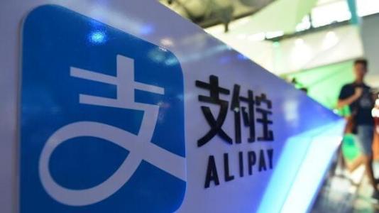 支付寶app查看以及編輯個人交易記錄具體操作步驟