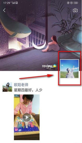 微信如何把朋友圈設為私密？ 把朋友圈全部設為私密方法介紹！