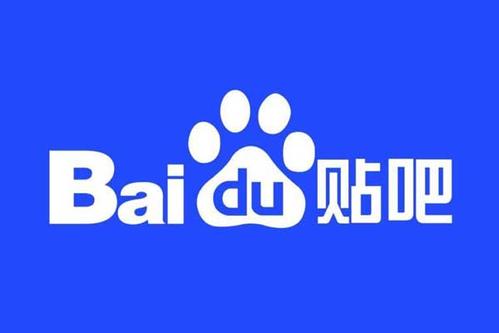 百度貼吧如何設置簽到提醒_具體操作流程