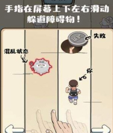 微信滾蛋吧負能量打不開如何解決？ 滾蛋吧負能量為何加載不出來?