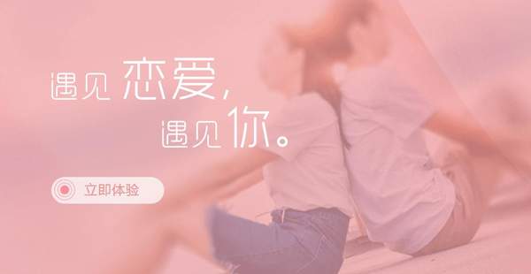 微信分配對象玩法是什么？分配對象交友機制詳情解答！