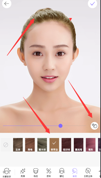 美顏相機如何怎么修改發色？ 美顏相機改變發色教程解答！