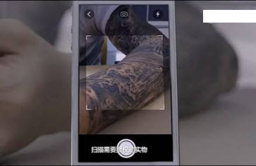 支付寶怎么查找空付入口_具體操作過程