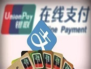 支付寶APP綁定公積金的詳細操作流程介紹