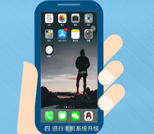 微信總自動退出的詳細解決方法介紹