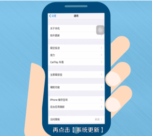 微信總自動退出的詳細解決方法介紹