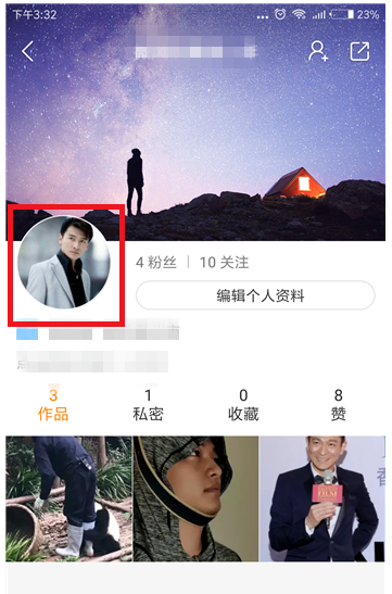 快手APP怎么設置透明頭像？操作流程介紹