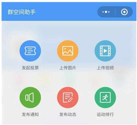 微信APP如何釋放手機內存？具體操作流程介紹