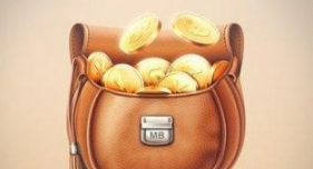 余額寶提現收手續費嗎？余額寶提現省去手續費的方法！