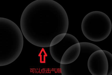 網易云stai空間是什么？具體使用方法