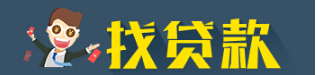 京東白條被暫停使用怎么辦如何開通？京東白條再次開通使用！