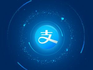 支付寶如何查看社保情況？具體操作方法