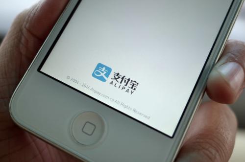支付寶密碼忘記怎么辦？詳細解決方法