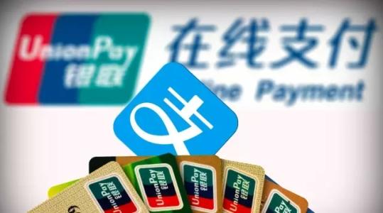 支付寶APP玩運動大富翁的具體流程介紹