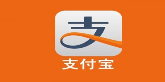 支付寶提現手續費多少？支付寶提現手續費詳情介紹！