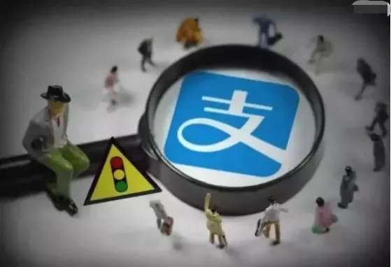 支付寶提現手續費多少？支付寶提現手續費詳情介紹！