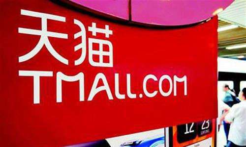 天貓農場如何偷陽光？ 天貓農場偷取陽光攻略解答！