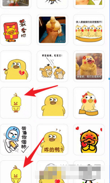 微信小黃鴨表情包在哪里？ 最近很火的小黃鴨表情如何下載？