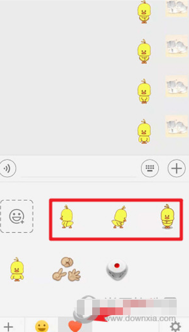 微信小黃鴨表情包在哪里？ 最近很火的小黃鴨表情如何下載？