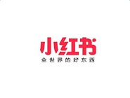 小紅書如何使用兌換碼？ 小紅書使用兌換碼教程解答！