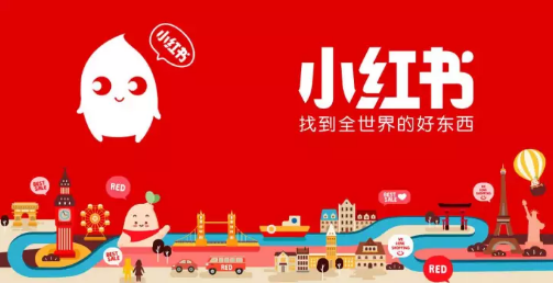 小紅書如何刪掉筆記？小紅書刪掉筆記方法攻略介紹！