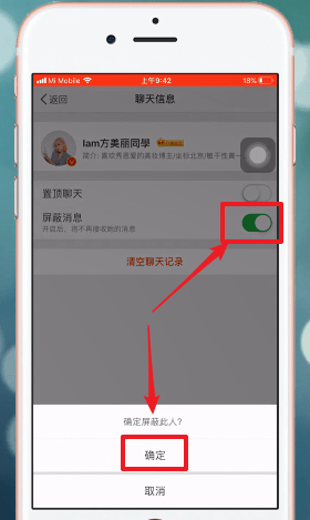 新浪微博如何轉發抽獎？ 新浪微博轉發抽獎教程解答！
