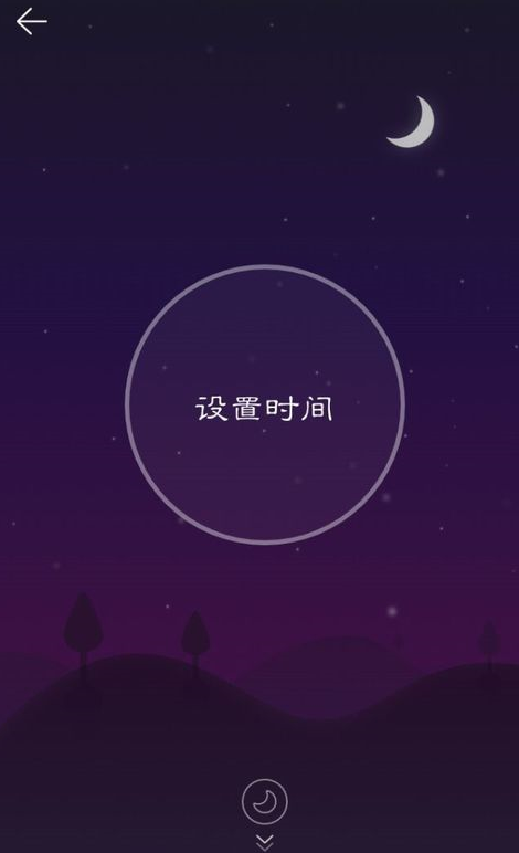 網易云音樂sati空間如何使用？網易云音樂sati空間使用攻略介紹！