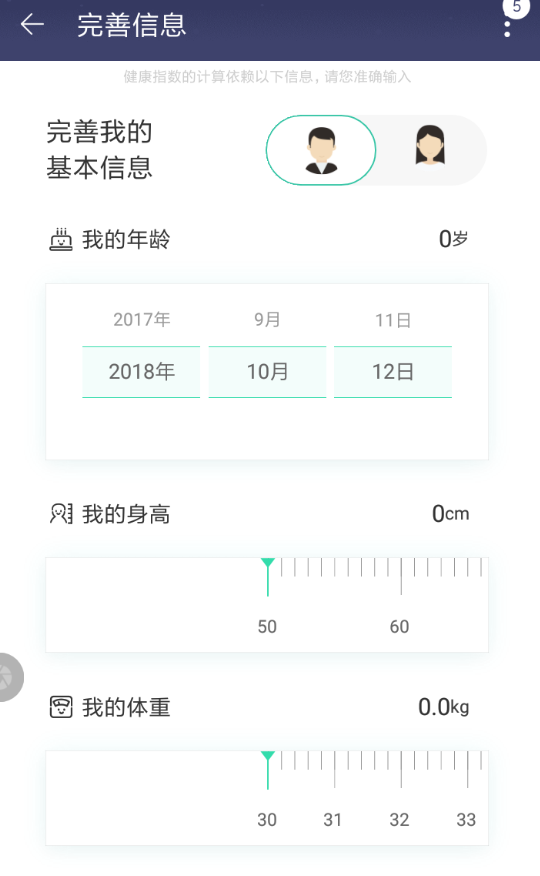淘寶健康值如何查看？ 淘寶健康值開啟攻略詳情介紹！
