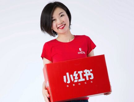 小紅書如何刪掉評論？ 小紅書刪掉評論方法教程解答！