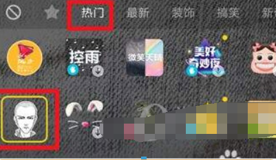 抖音漫畫光頭和尚特效如何拍攝？ 很火的光頭和尚拍攝教程解答！