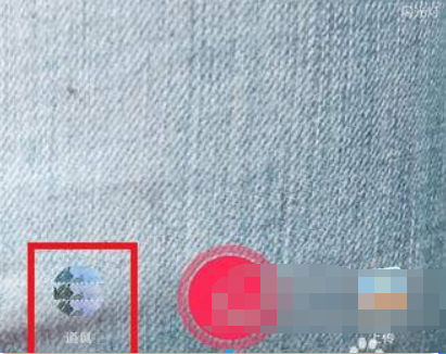 抖音漫畫光頭和尚特效如何拍攝？ 很火的光頭和尚拍攝教程解答！