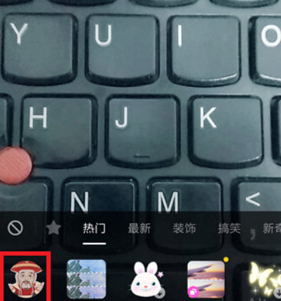 抖音皇帝頭像特效如何拍攝？ 皇帝頭像特效拍攝方法教程解答！