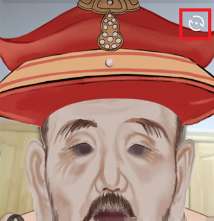 抖音皇帝頭像特效如何拍攝？ 皇帝頭像特效拍攝方法教程解答！