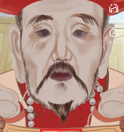 抖音皇帝頭像特效如何拍攝？ 皇帝頭像特效拍攝方法教程解答！