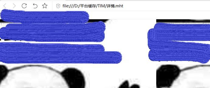 怎樣知道QQ小秘密是誰發的？