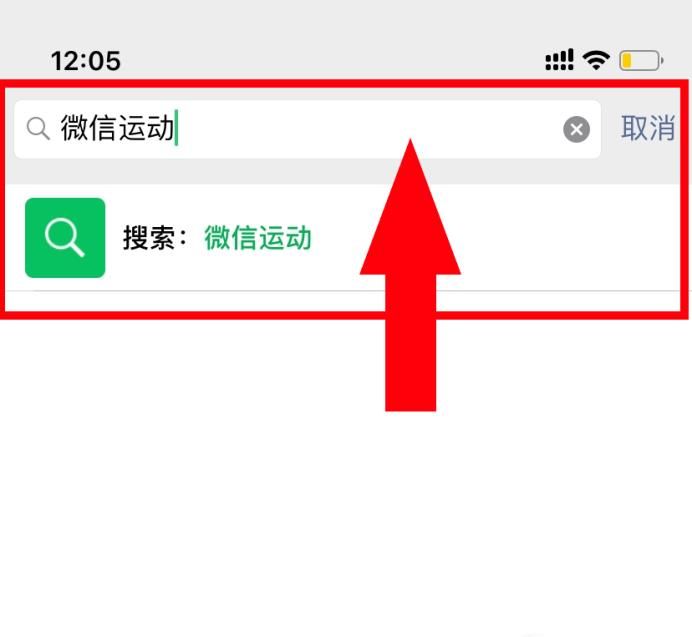 為什么微信運動步數一直是0，微信運動步數為零