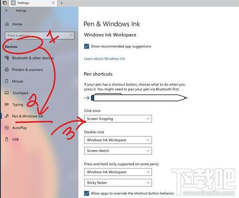 win 10自帶截圖功能怎么樣？win 10RS5版本截圖功能匯總