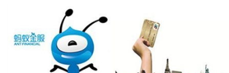 花唄和信用卡該用哪個好？花唄和信用卡的區別！