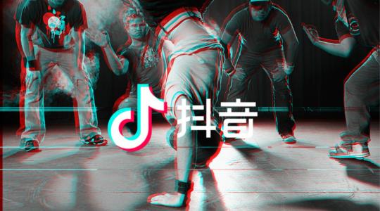 抖音APP拍攝出水果轟炸機具體操作步驟