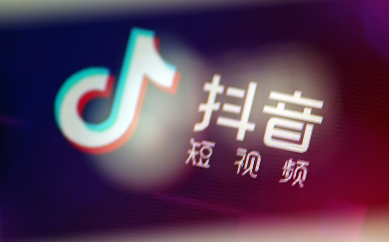 抖音“只是你太粗心大意”是什么歌？抖音“只是你太粗心大意”歌曲介紹！