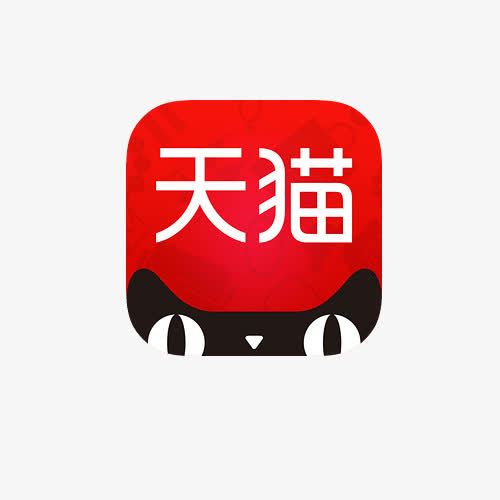 天貓雙11合伙人玩法是什么？ 天貓雙11合伙人玩法攻略介紹！