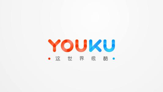 優酷APP如何參加雙11集能量_雙11活動具體操作方法