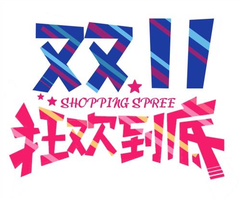 京東團長免單是什么意思？ 京東團長免單玩法和規則介紹！