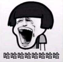 抖音我想拉便便表情包都是有哪些？抖音我想拉便便表情包介紹！