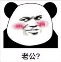 抖音我想拉便便表情包都是有哪些？抖音我想拉便便表情包介紹！