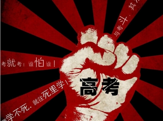 學生黨花唄額度低怎么辦？提高芝麻信用分可以提升花唄額度！