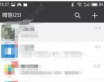 微信中圣誕節彩蛋在哪里？彩蛋具體操作方法