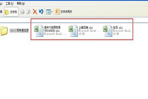 QQ郵箱怎么發送整個文件夾？文件傳送詳細操作步驟