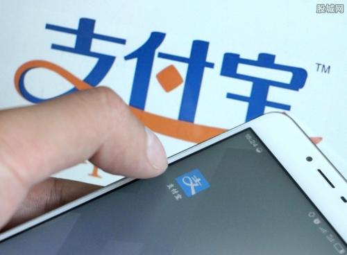支付寶怎么找到催眠小程序_具體操作方法