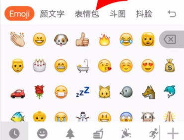 在抖音APP里發表情圖片評論具體操作步驟